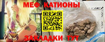 хмурый Нарткала