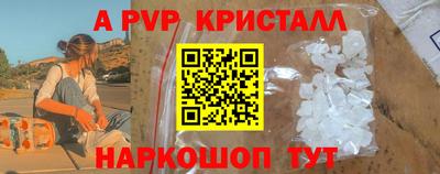 хмурый Нарткала