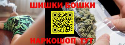 2c-b Можга