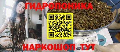 мескалин Моздок