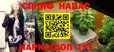 мескалин Моздок