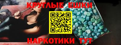2c-b Можга