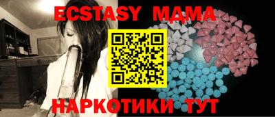 2c-b Можга
