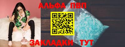 хмурый Нарткала