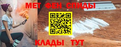 2c-b Можга