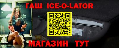 2c-b Можга