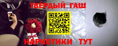 мескалин Моздок