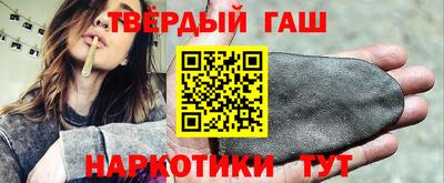 2c-b Наро-Фоминск