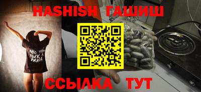 мдма Можайск
