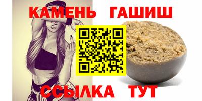 мдма Можайск