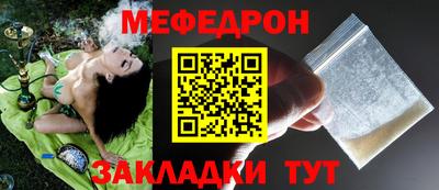 2c-b Можга