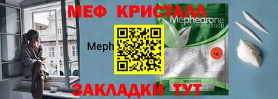 2c-b Можга