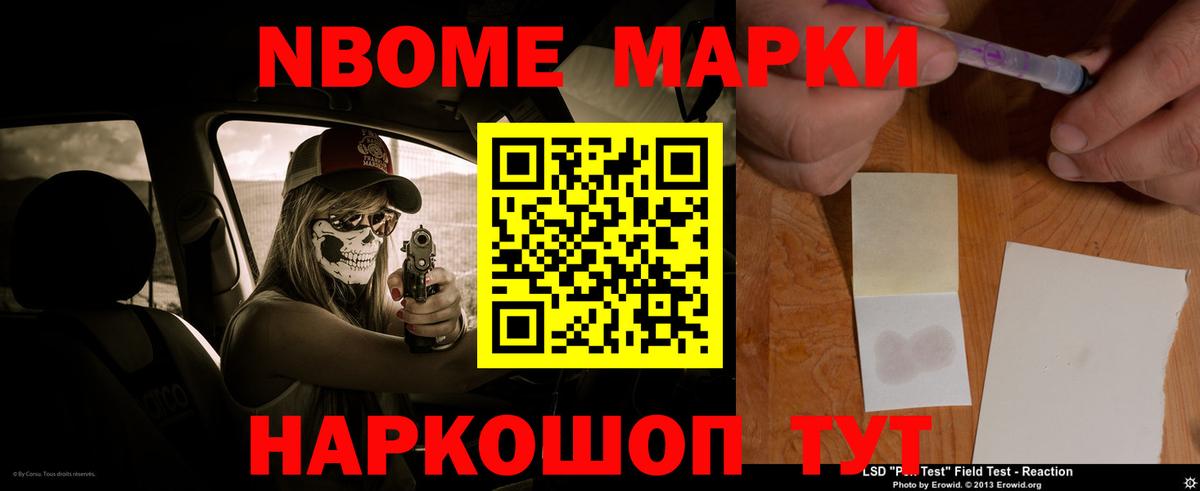 Лсд 25 экстази  ЛСД экстази ecstasy  Вход с VPN  Сокол  LSD-25 экстази ecstasy 